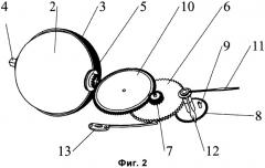 Часы с индикацией лунных фаз на циферблате (варианты) и способ индикации лунных фаз на циферблате часов (патент 2426165)