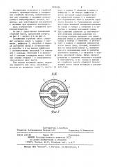 Скважинный струйный насос (патент 1208326)
