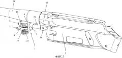 Устройство крепления ложа для ручного огнестрельного оружия (патент 2509974)