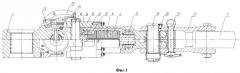 Несущий винт винтокрылого летательного аппарата с системой складывания лопастей (патент 2376201)