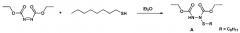 Органосилановое связующее (патент 2575932)