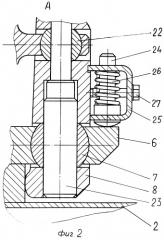 Быстроразъемное соединение трубопроводов (патент 2260737)
