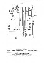 Способ управления подачи газа в многосекционный сатуратор (патент 1055774)