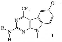 2-аминозамещенные 6-метокси-4-трифторметил-9н-пиримидо[4,5b]индолы, способ их получения, применение и предшественники (патент 2625316)