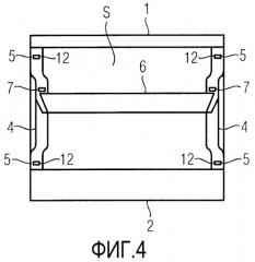 Устройство для соединения стола с боковой стенкой транспортного средства (патент 2542817)