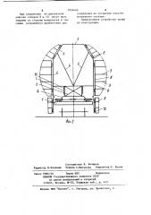 Устройство для натурной проверки возможности пропуска на железной дороге сверхнегабаритных грузов (патент 1054666)