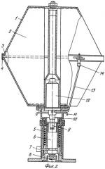 Генератор мелкодисперсных образований (патент 2332264)