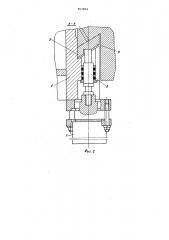 Фрезерно-брусующий станок для бревен (патент 963854)