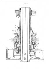 Шпиндельное устройство (патент 452438)