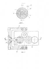 Устройство для намотки полотна в рулон (патент 1142403)