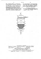 Насадочный десорбер (патент 961739)