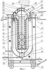 Устройство для захолаживания топлива (патент 2373463)