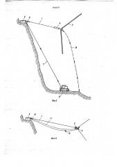 Способ монтажа проводов воздушных линий электропередачи в горных условиях (патент 764029)