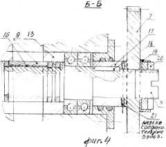 Механизм газораспределения фаз роторного двигателя внутреннего сгорания (патент 2482300)