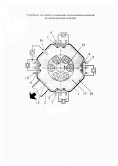 Устройство для синтеза и осаждения металлических покрытий на токопроводящих изделиях (патент 2649904)