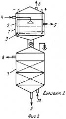Колонна электрофлотосорбционная кэфс-1 (патент 2292307)