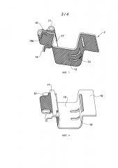 Направляющая для тормозной колодки дискового тормоза и дисковый тормоз, снабженный такой направляющей (патент 2611299)