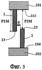 Рисунок беговой дорожки протектора пневматической шины (патент 2264923)