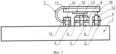 Интегральный микромеханический туннельный акселерометр (патент 2660412)
