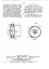 Ограничитель грузоподъемности стрелового крана (патент 785182)