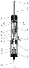 Ротационный факофрагментатор для удаления ядра хрусталика (патент 2454977)