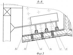 Пресс-валковый агрегат (патент 2412763)