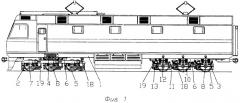 Подвеска тягового электродвигателя железнодорожного тягового транспортного средства (варианты) (патент 2309065)