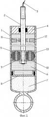 Магнитореологический амортизатор (патент 2561610)
