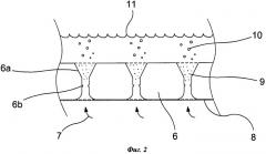 Пластина для обеспечения опоры для жидкого абсорбента в устройстве для очистки газа (патент 2532607)