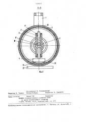 Ультразвуковой катящийся преобразователь (патент 1259177)
