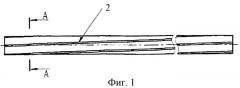 Оболочка для тепловыделяющего элемента, тепловыделяющий элемент и тепловыделяющая сборка (патент 2551432)