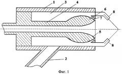 Пневматическая форсунка (варианты) (патент 2523816)
