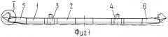 Паромно-мостовая переправа (патент 2467913)