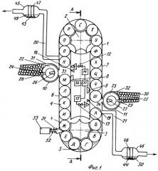 Способ экстренного торможения секционированных транспортных средств и механизмов, оснащенных шаровыми двигателями и шаровыми коробками передач, и устройство для его реализации (патент 2456182)