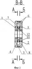 Ступень насоса вихревого с односторонней проточной частью (патент 2418985)