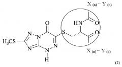 Конъюгаты 2-метилтио-6-нитро-1,2,4-триазоло[5,1-c]-1,2,4-триазин-7(4i')-она с глутатионом и другими пептидами, обладающие противовирусной активностью (патент 2516936)