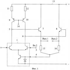 Дифференциальный усилитель с парафазным выходом (патент 2419193)