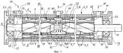 Винтовой героторный гидравлический насос (патент 2387877)