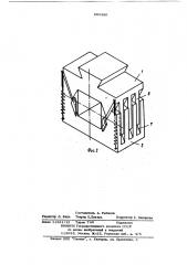 Устройство для обжатия заготовок (патент 893380)