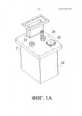 Газогенератор (патент 2644348)