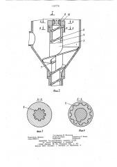 Шнековый пластикатор для переработки термореактивных материалов с волокнистым наполнителем (патент 1127776)