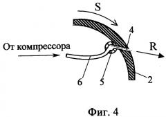 Кузов наземного транспортного средства ( варианты) (патент 2270125)