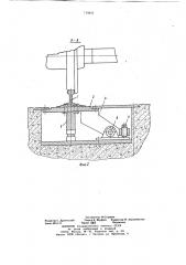 Устройство для обнаружения движущегося по рельсам объекта (патент 710852)