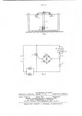 Устройство для инфракрасного обогрева поросят (патент 860018)