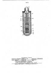 Кварцевый дилатометр (патент 798573)