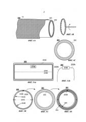 Втулка рулона с меткой (патент 2592612)