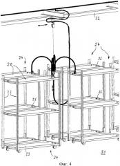 Поливочное устройство для полива растений в контейнерах, поливочная установка (патент 2304878)