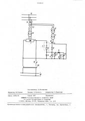 Устройство для защиты от перенапряжения преобразователя тяговой подстанции (патент 1418117)