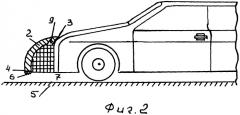 Устройство для отвода от автомобиля энергии встречного удара (патент 2559668)