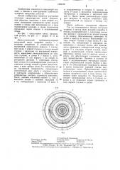 Двухступенчатый турбомолекулярный вакуумный насос (патент 1285198)